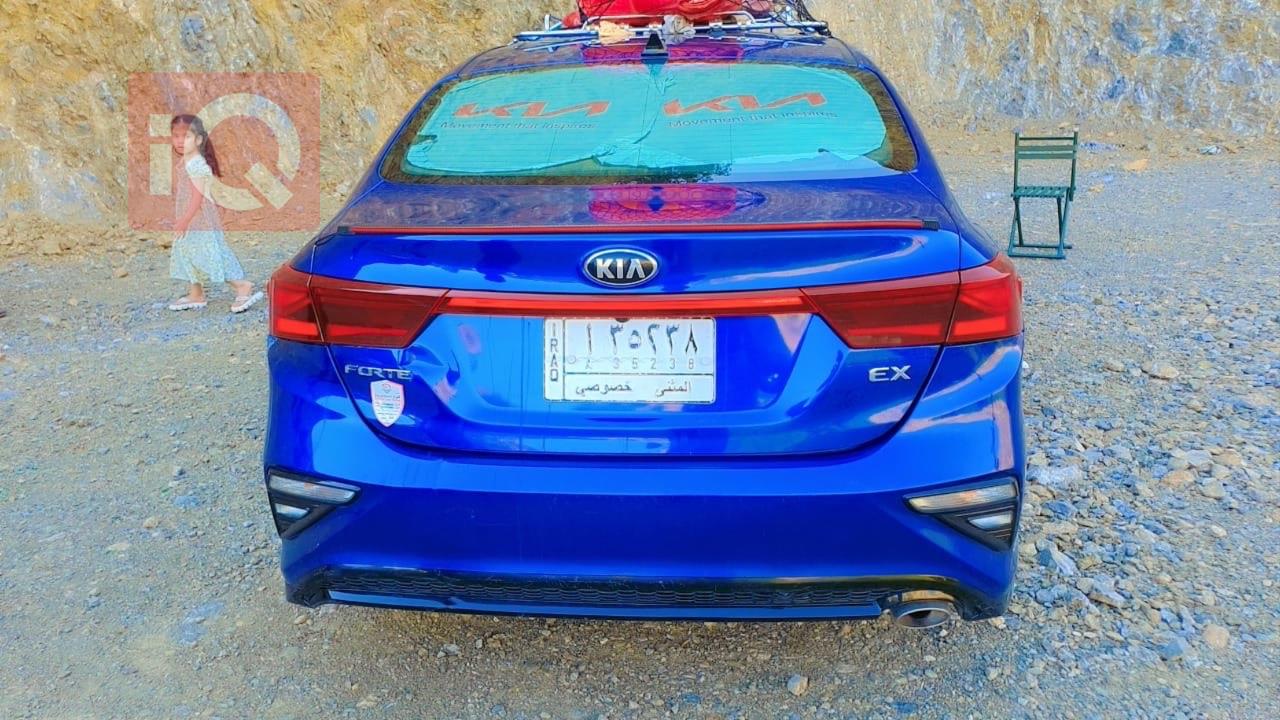 Kia Forte
